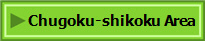 Chugoku-shikoku Area