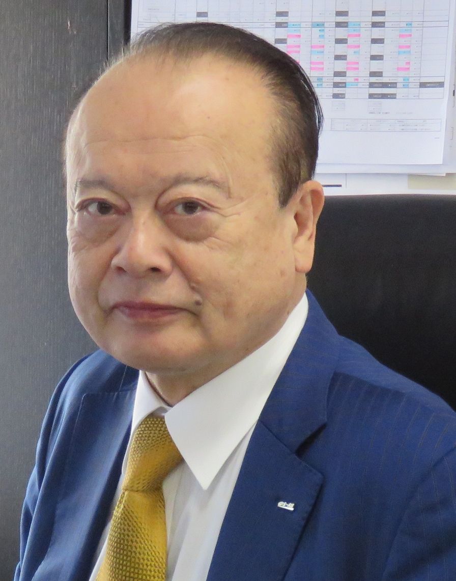 nitta