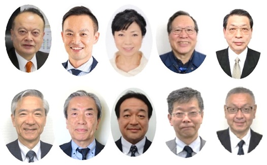 Staff in the headquarters