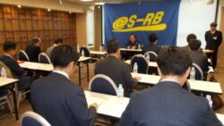 第2回　新栄不動産ビジネス「オーナーズクラブ中部」開催